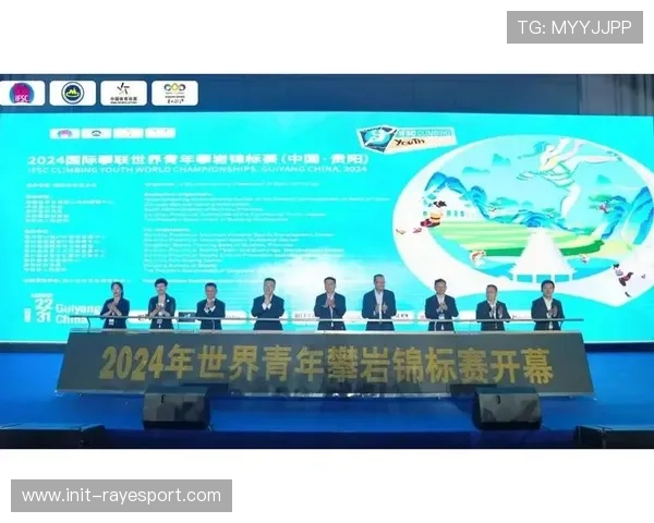 中国登山协会携手国际攀联共同助力攀岩运动在中国蓬勃发展