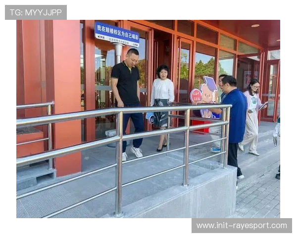 多个球场完成无障碍改造 残疾人观赛设施全面升级